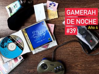 gamerah-de-noche39-apaisado-ano4-opt-small