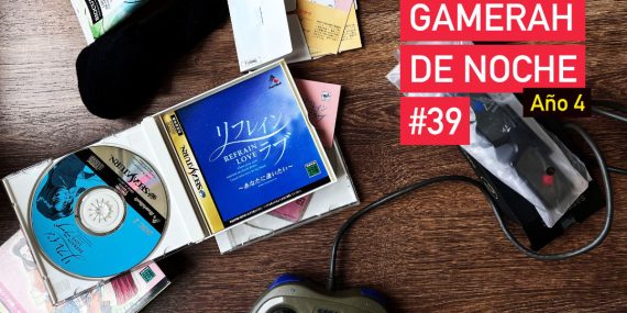 gamerah-de-noche39-apaisado-ano4-opt-small
