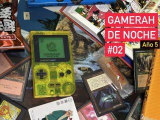 gamerah-de-noche#02-apaisado-ano5-opt-small