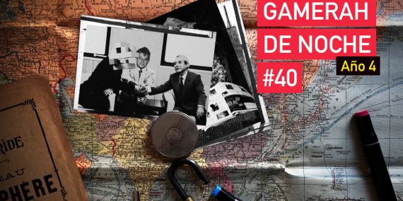 gamerah-de-noche#40-apaisado-ano4-opt-small