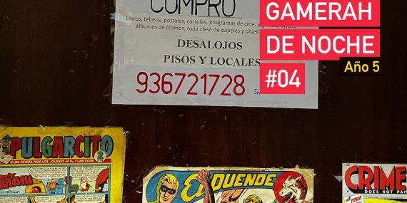 gamerah-de-noche#04-apaisado-ano5-opt-small